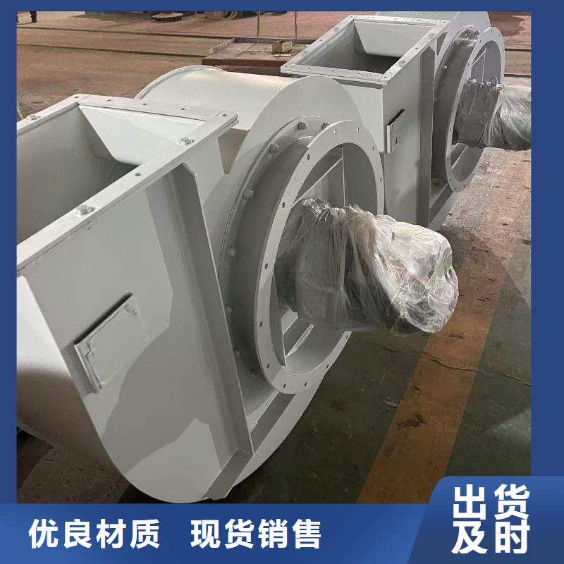 4-73离心通风机返料风机按需定做2025已更新(今日/)钢铁行业专用风机