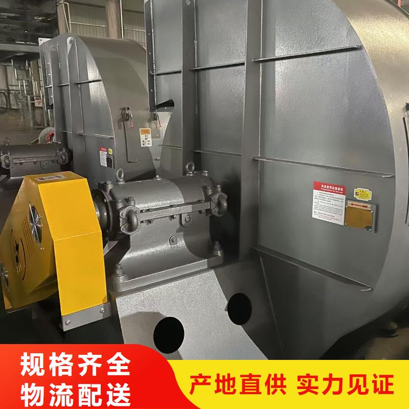 9-12NO8D山东立通符合行业标准(行内性价高,2025已更新)冷却风机