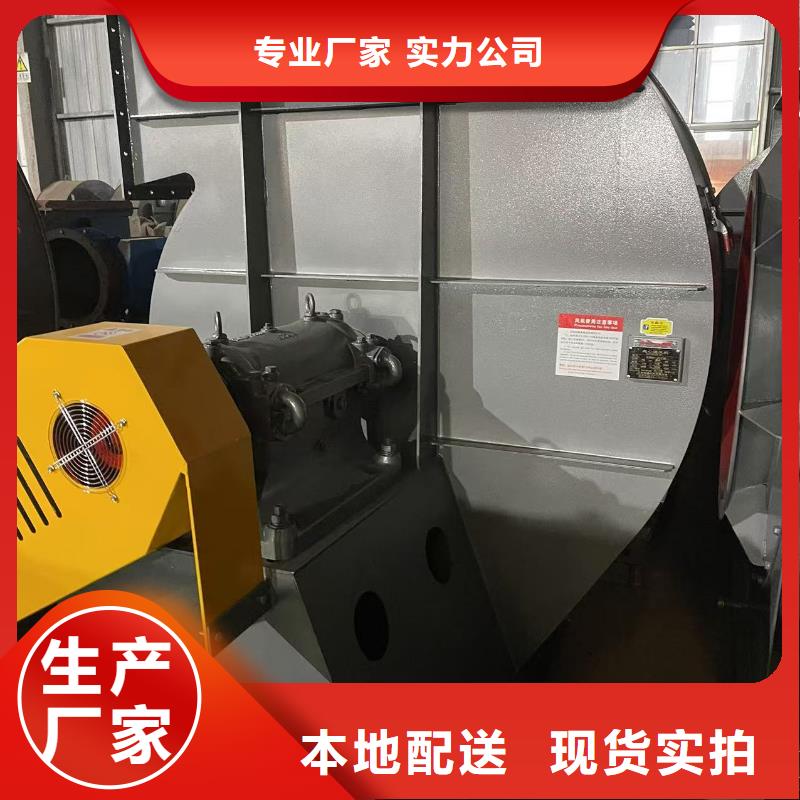 不锈钢风机9-192.5D源头厂家2025实时更新今日/轴流风机