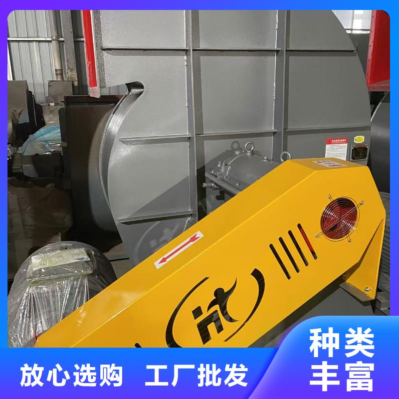9-12NO8D山东立通符合行业标准(行内性价高,2025已更新)冷却风机