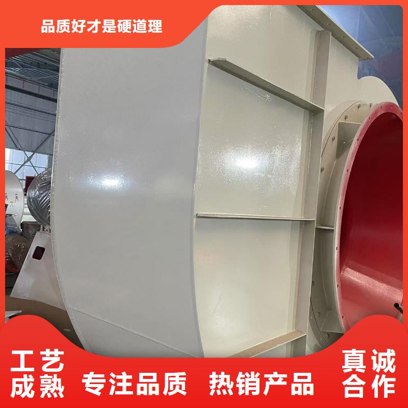 LFRR350山东临沂风机实惠2025已更新(今日/资讯)防腐风机
