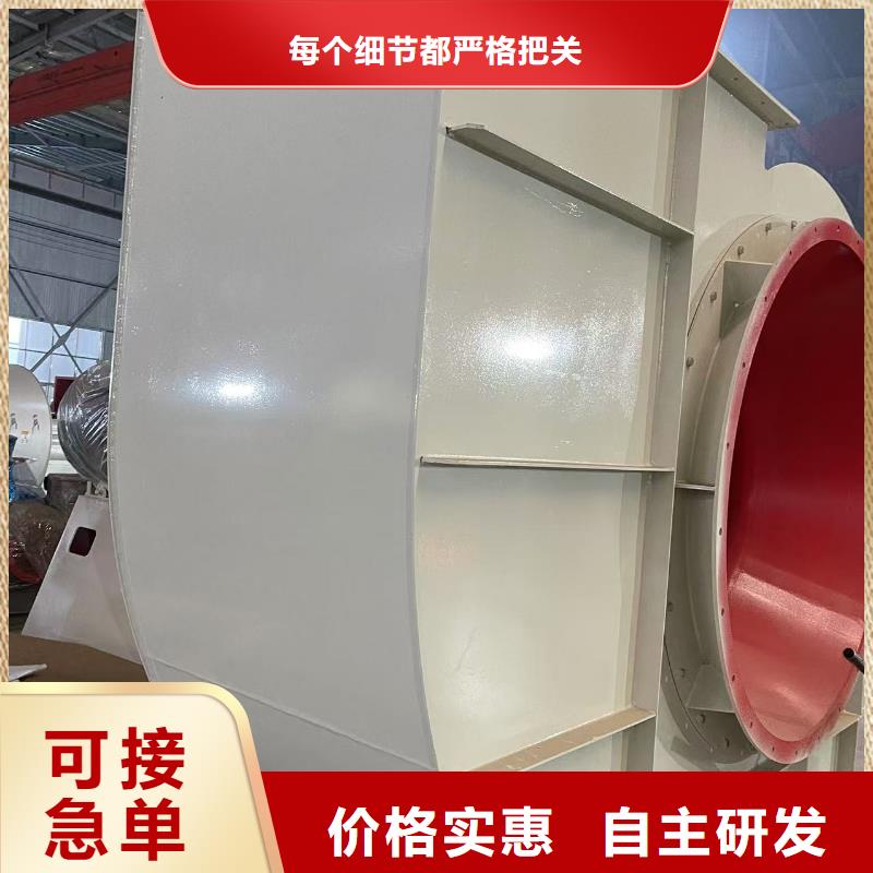 造纸专用风机LFSR100品质保障售后无忧(回馈新客户,2025已更新)钢铁行业专用风机