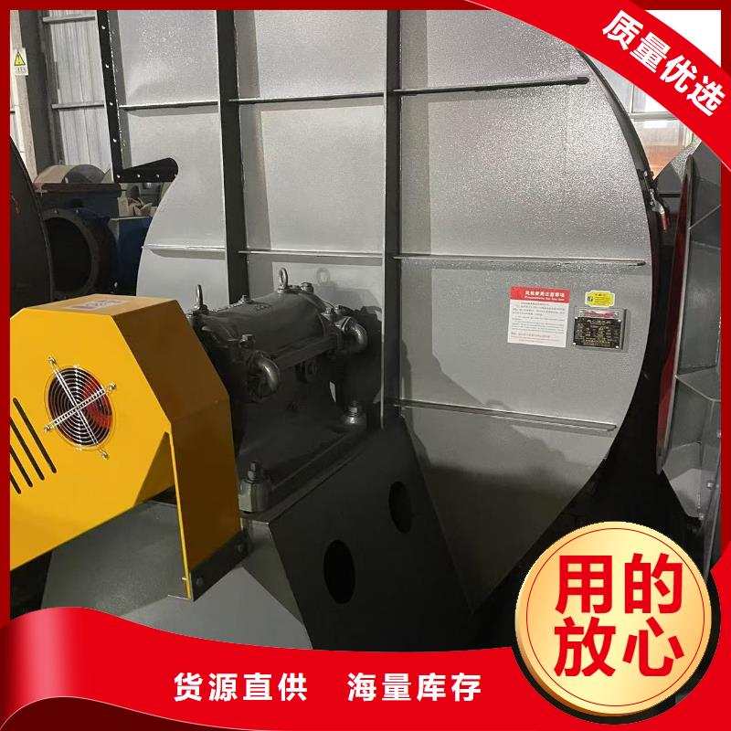 LFSR125临沂鼓风机分类和2025已更新(今日/行情)2025已更新(今日/行情)山东临沂风机