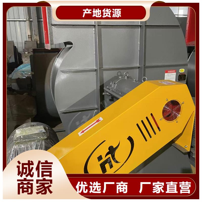 TX8-04氧化风机追求细节品质2025已更新(今日/)气刀高压风机