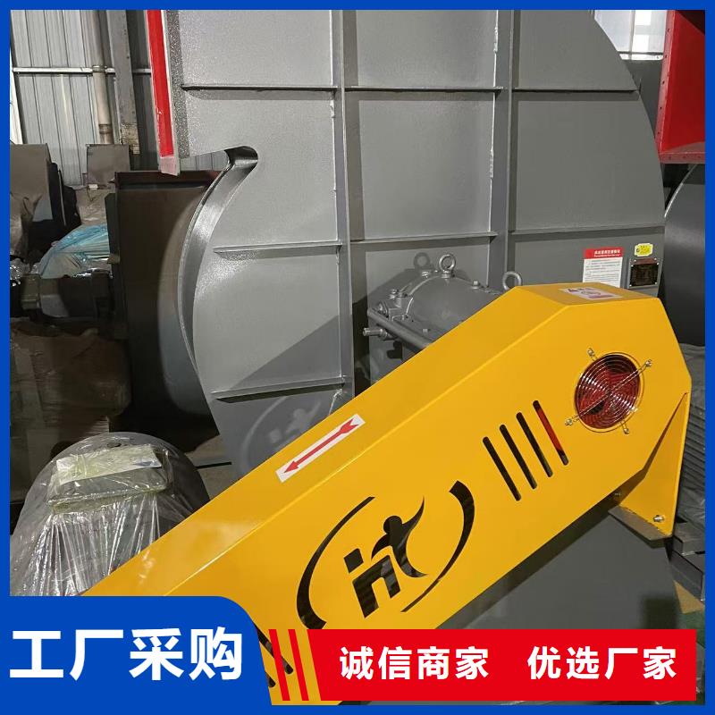 轴流风机7-41离心通风机及时2025已更新(今日/热点)地面清扫风机