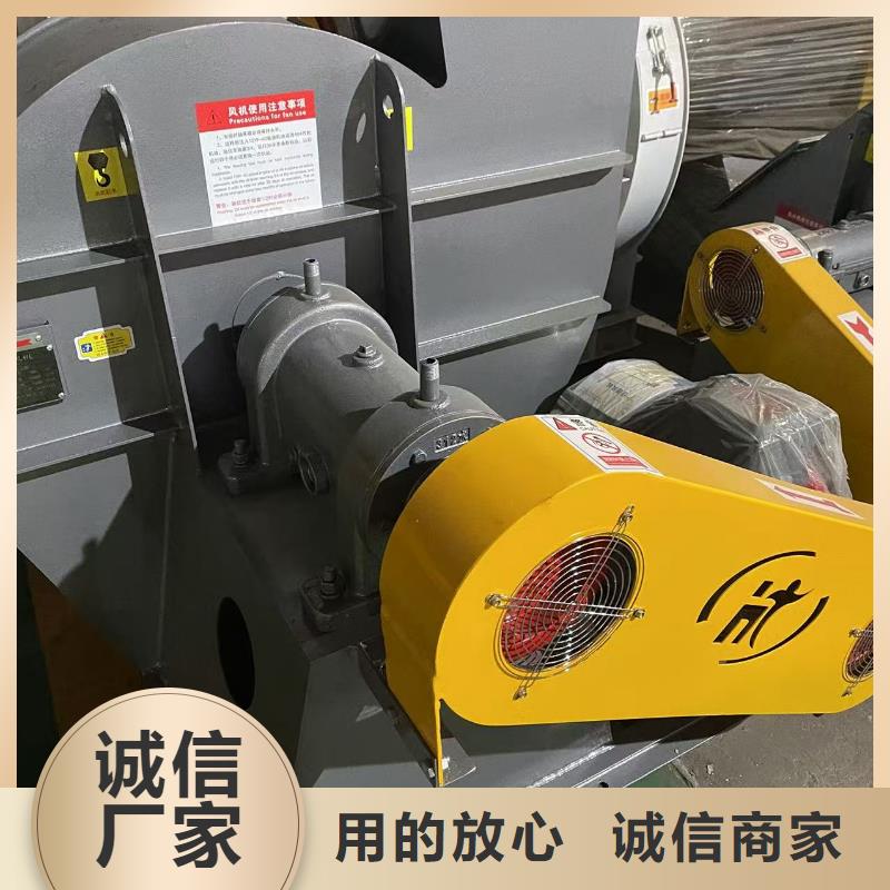 D40-41-1.3鼓风机源头厂家来图2025实时更新(今日/咨询)干燥风机