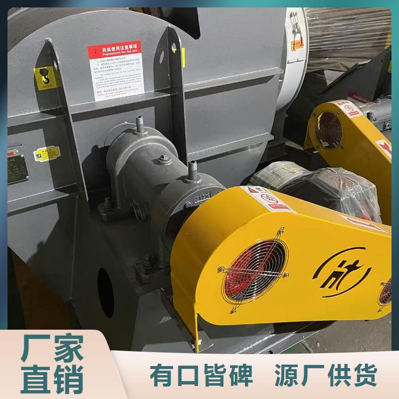气化风机TX38-04订制批发(服务周到!2025已更新)临沂鼓风机