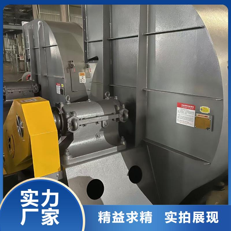 离心鼓风机4-732D现货交易2025实时更新(今日/商情)燃气风机