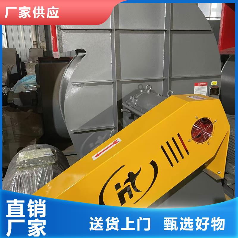 8-390D三叶罗茨鼓风机品牌专营2025已更新(今日/方案)炉尾风机
