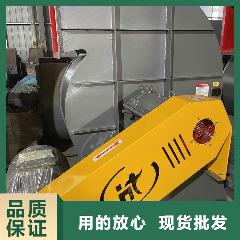 D40-61-1.5罗茨风机工厂2025已更新(今日/热点)立通风机18953977205