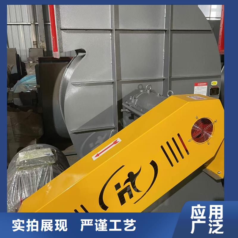D45-81-1.7燃烧器专用风机拒绝差价2025实时更新(今日/新闻)立通18953977205