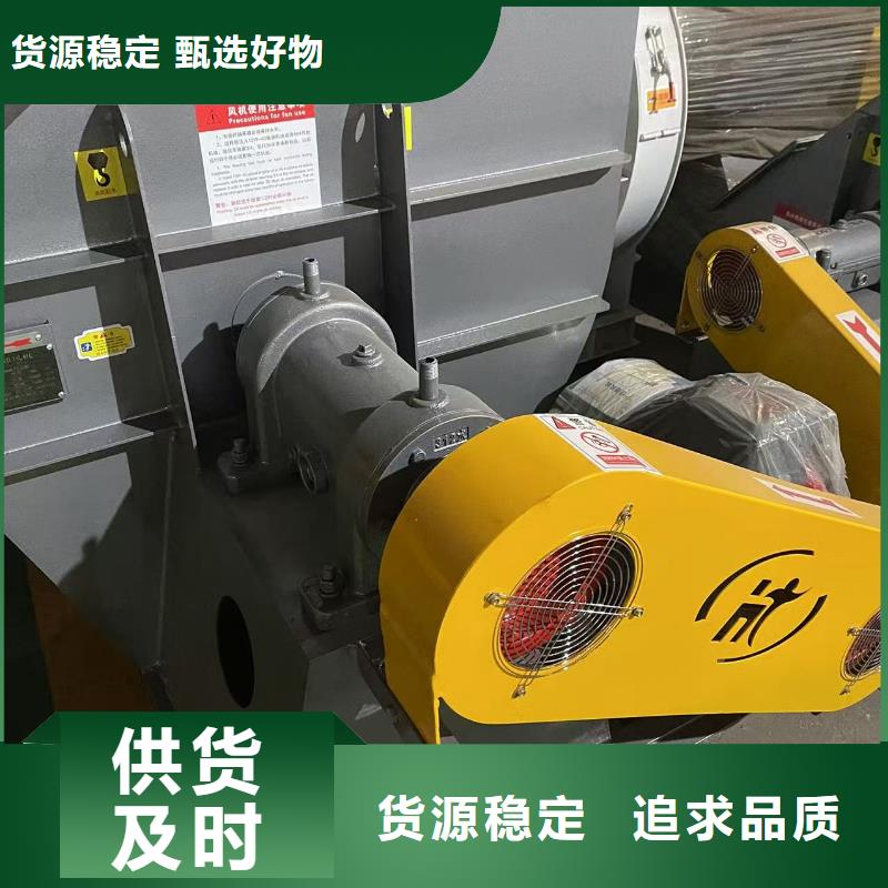 9-381.2D环保节能风机自有生产工厂(服务周到!2025已更新)硫化床锅炉风机