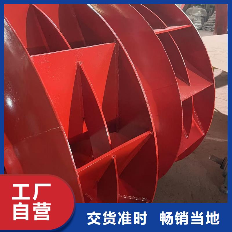 D45-81-1.7燃烧器专用风机拒绝差价2025实时更新(今日/新闻)立通18953977205