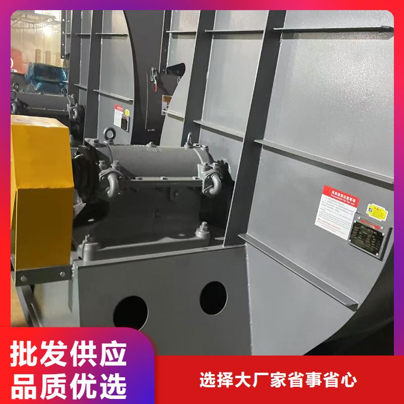 气化风机TX38-04订制批发(服务周到!2025已更新)临沂鼓风机
