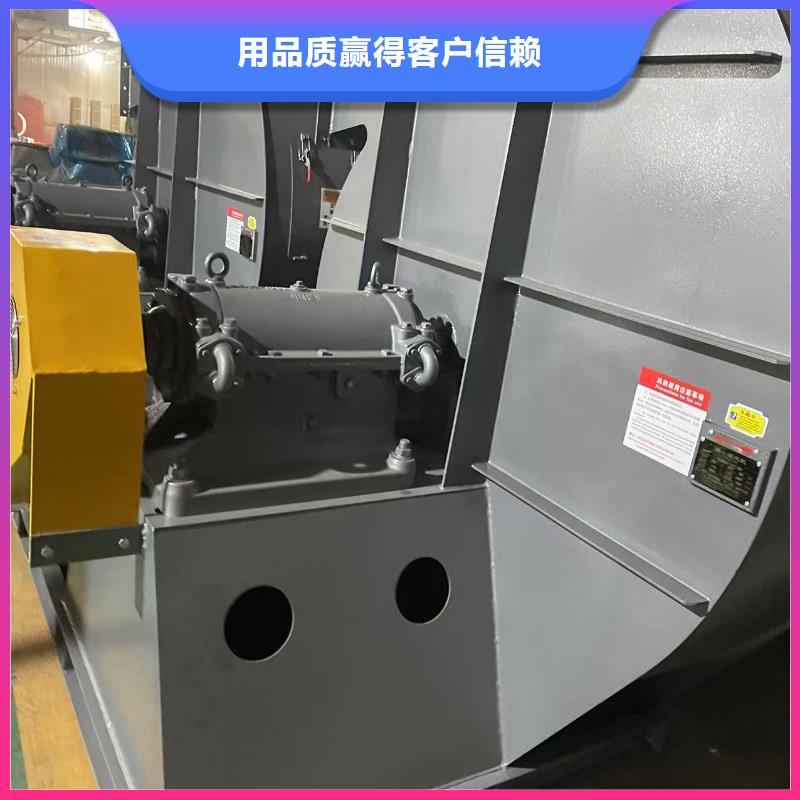 9-12NO8D山东立通符合行业标准(行内性价高,2025已更新)冷却风机