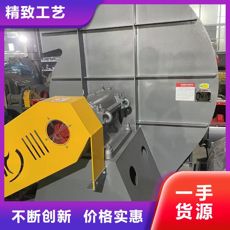 一次风机LFSR150真正让利给买家2025已更新(今日/动态)氧化风机