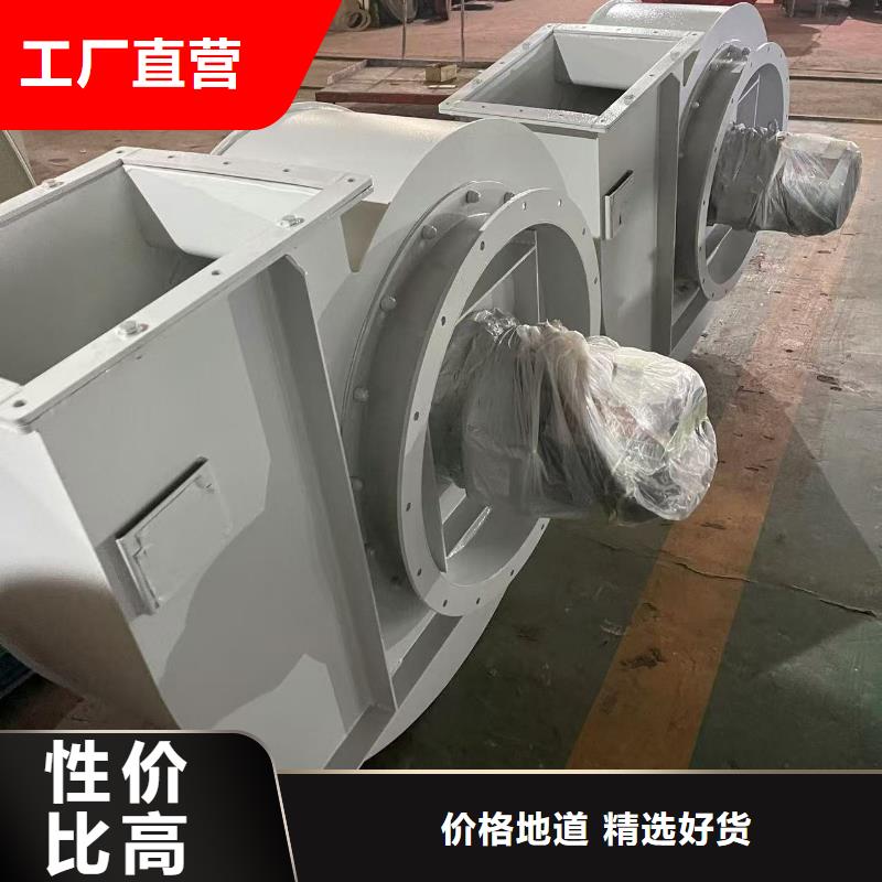 TX8-04山东临沂风机工艺层层把关2025实时更新氧化风机