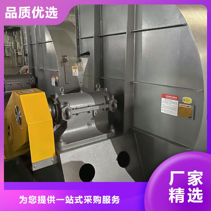 9-26离心通风机冷却风机专业生产品质保证(有保障!2025已更新)轴流风机