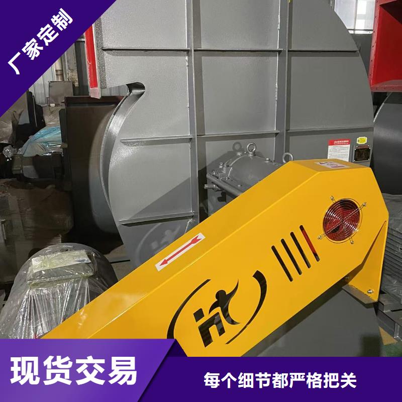 罗茨鼓风机GLF-4常年出售(回馈新客户,2025已更新)消石灰仓顶风机