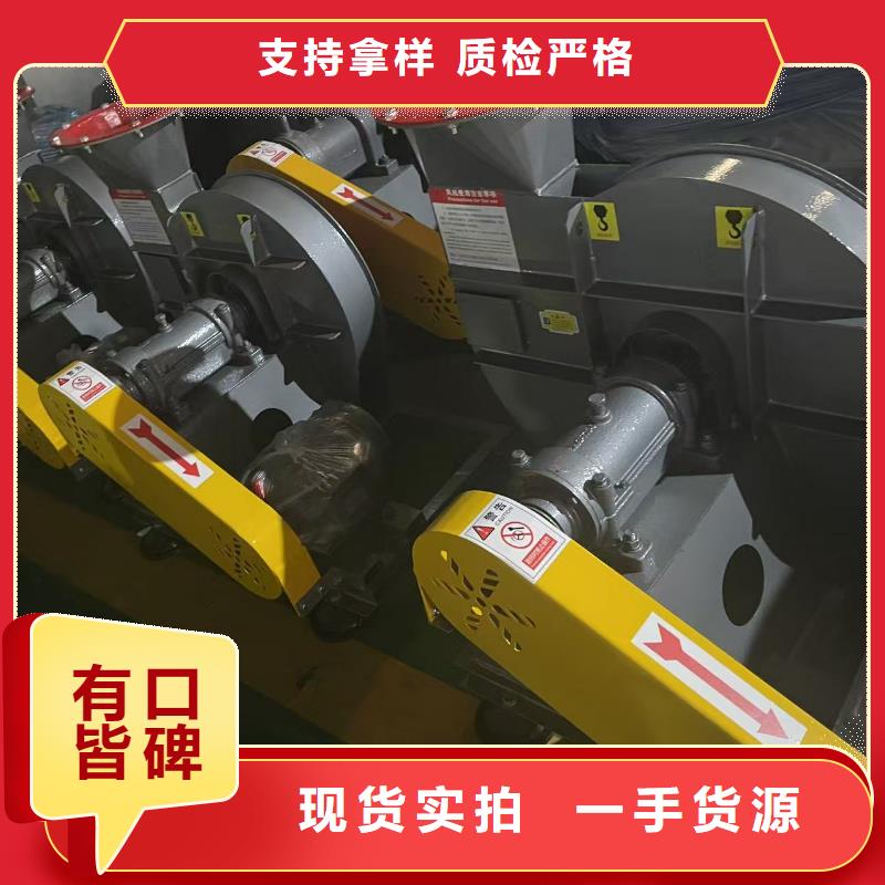 6-51NO20D硫化床锅炉风机选择我们选择放心2025已更新(今日/)山东鼓风机