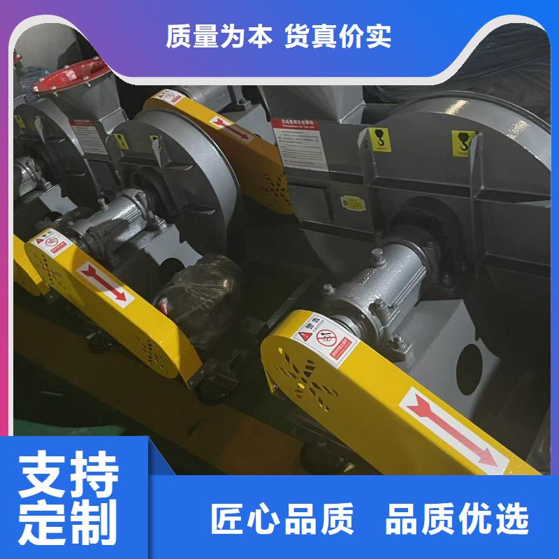 GY4-73山东临沂风机支持贴心售后2025实时更新/公司)塑料风机