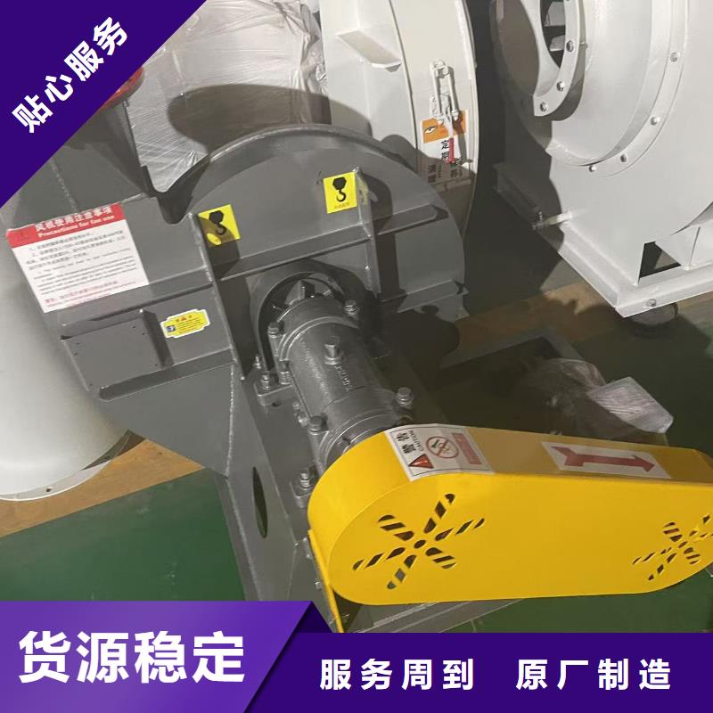 LFSR125山东鼓风机一站式采购商家(回馈新客户,2025已更新)焦化专用风机