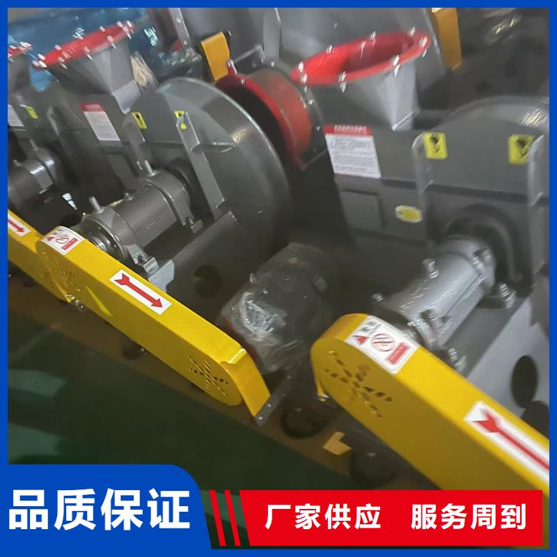 F4-73NO8C高压鼓风机厂家新品(行内性价高,2025已更新)稀释风机