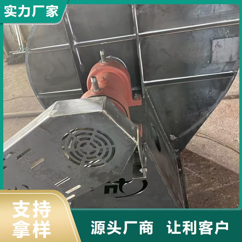 复合肥风机4-72离心通风机品质服务诚信为本2025实时更新(今日/商情)高压鼓风机