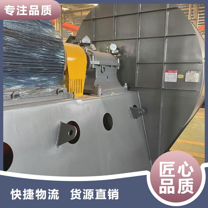 9-12NO8D山东立通符合行业标准(行内性价高,2025已更新)冷却风机