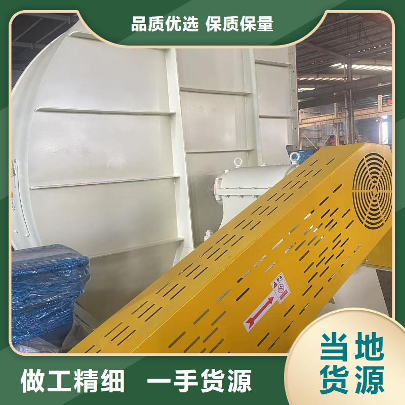 山东鼓风机8-39NO6.3D严选好货2025已更新(今日/动态)高压鼓风机
