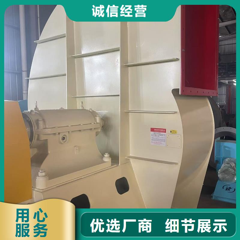 L63消石灰仓顶风机品质商家2025已更新(今日/动态)炉尾风机