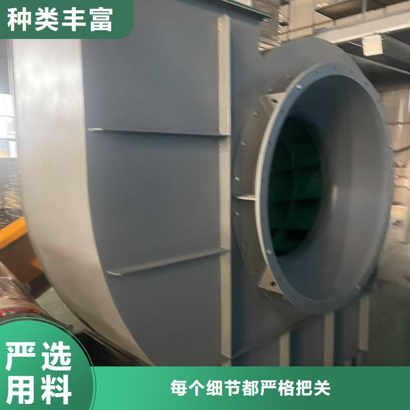 山东鼓风机8-39NO6.3D严选好货2025已更新(今日/动态)高压鼓风机