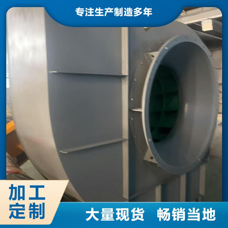 TX8-04山东临沂风机工艺层层把关2025实时更新氧化风机