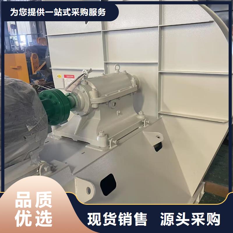 9-19NO4AC系列离心鼓风机支持拿样2025已更新(今日/资讯)燃气风机