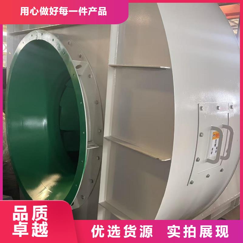 9-19NO4AC系列离心鼓风机支持拿样2025已更新(今日/资讯)燃气风机