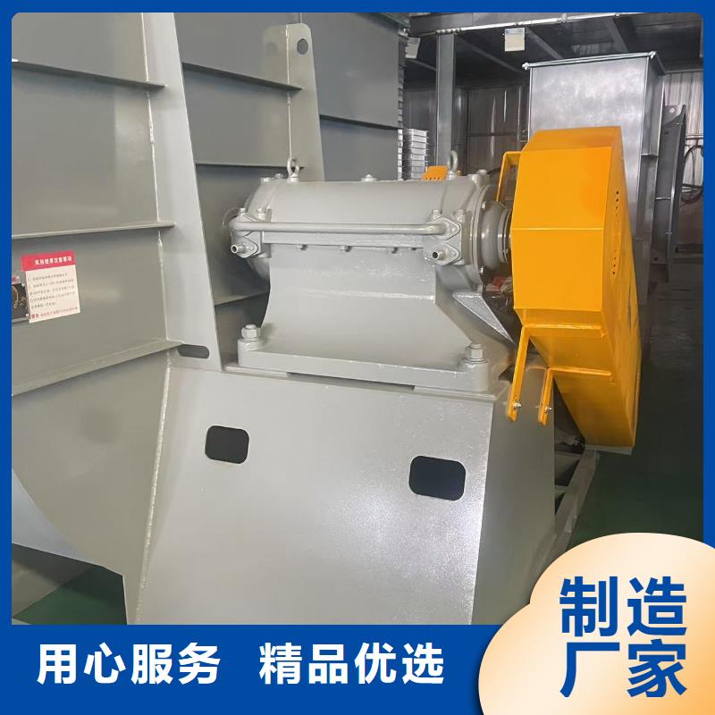 D80-51-1.4脱硝风机专业生产设备2025实时更新今日/脱硝风机
