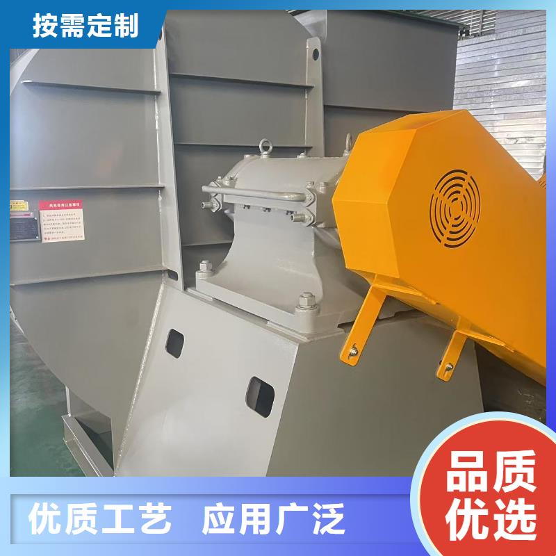 L63消石灰仓顶风机品质商家2025已更新(今日/动态)炉尾风机