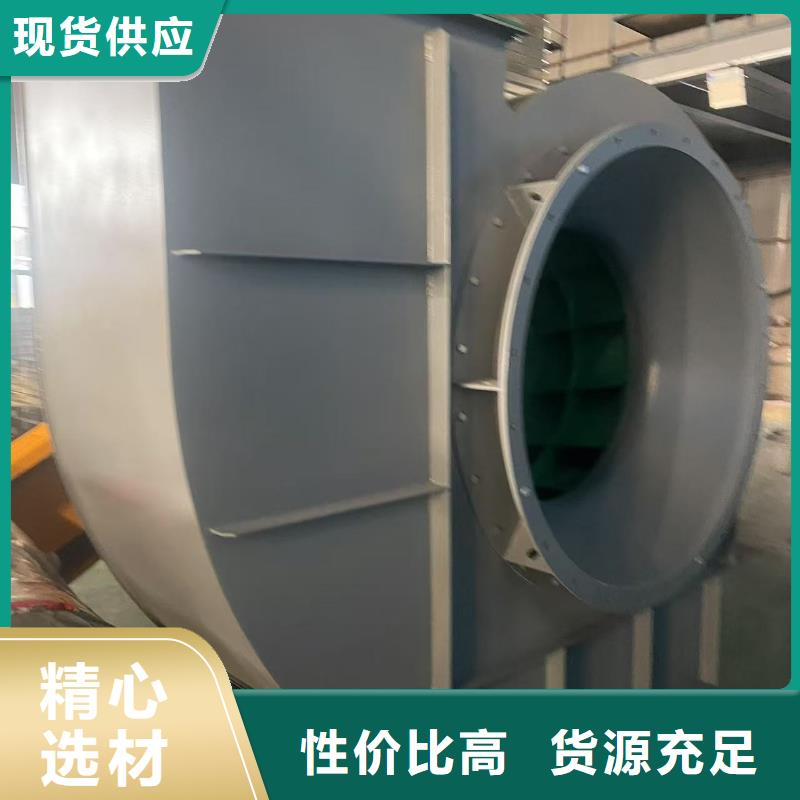 D40-41-1.3鼓风机源头厂家来图2025实时更新(今日/咨询)干燥风机