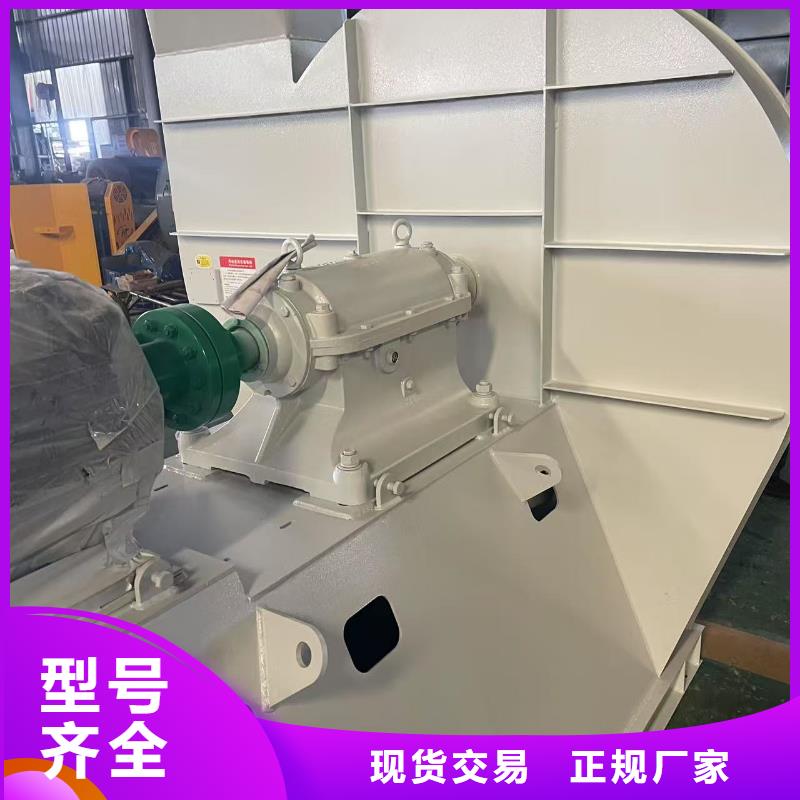 污水处理专业风机TX19-04专业品质2025已更新(今日/方案)钢铁行业专用风机
