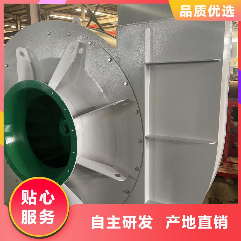 L63消石灰仓顶风机品质商家2025已更新(今日/动态)炉尾风机