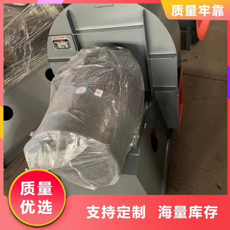 4-720CAI系列离心鼓风机同行低价2025实时更新稀释风机