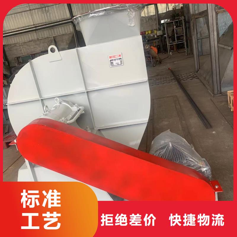 LFSR65脱硝稀释鼓风机严选好货(服务周到!2025已更新)离心鼓风机