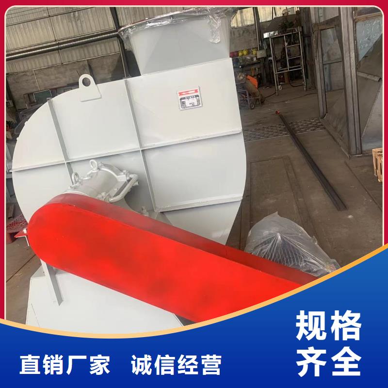 D100-41-1.3氧化风机大量现货2025已更新(今日/观察)临沂风机