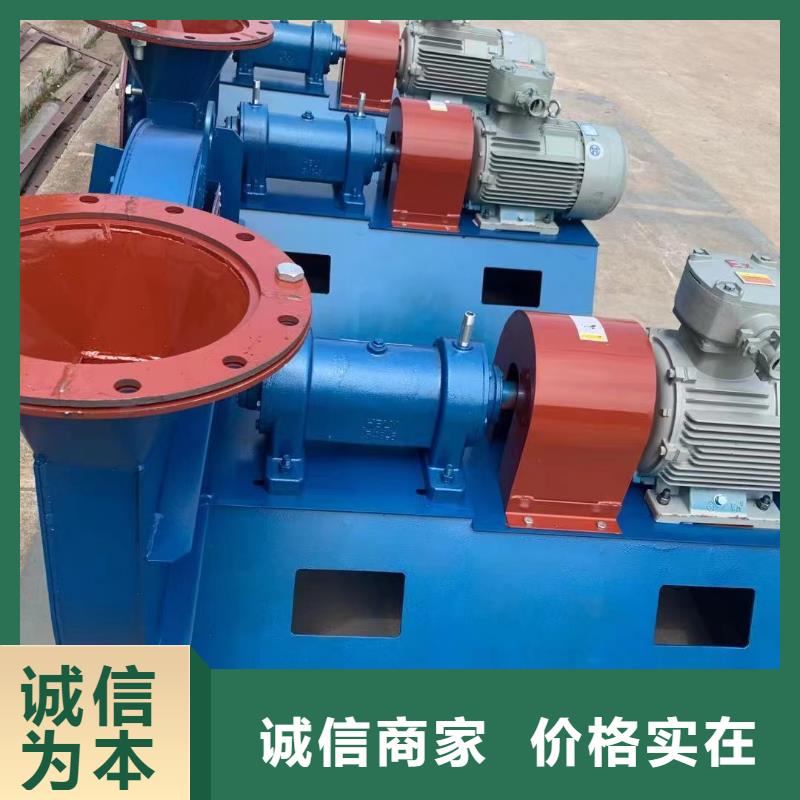 4-720CAI系列离心鼓风机同行低价2025实时更新稀释风机