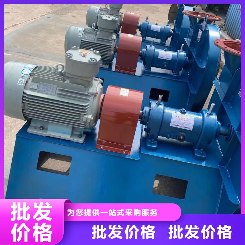 9-38型通风机消石灰仓顶风机快速物流(好服务!2025已更新)燃烧器专用风机