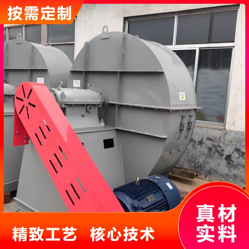 9-191.2D山东临沂风机厂家直销供货稳定2025已更新(今日/批发)高温风机