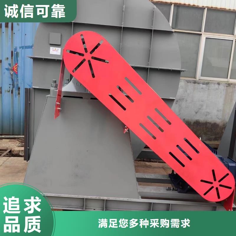 9-38型通风机消石灰仓顶风机快速物流(好服务!2025已更新)燃烧器专用风机