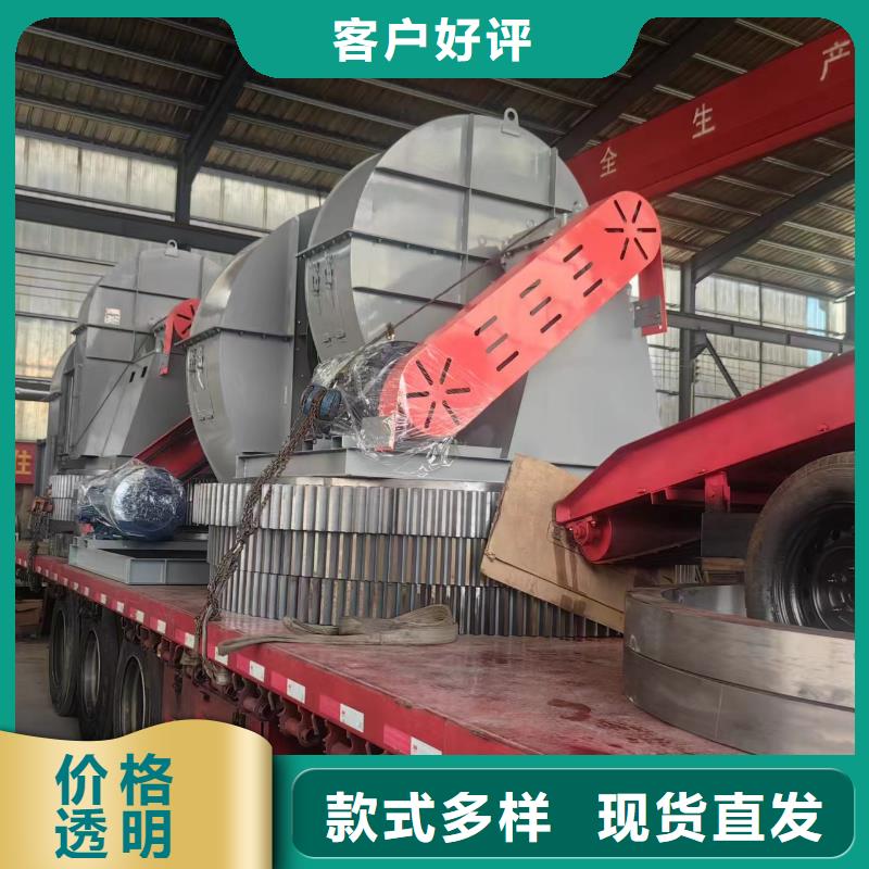 LFSR125硫化床锅炉风机一件也2025已更新(今日/介绍)临沂鼓风机