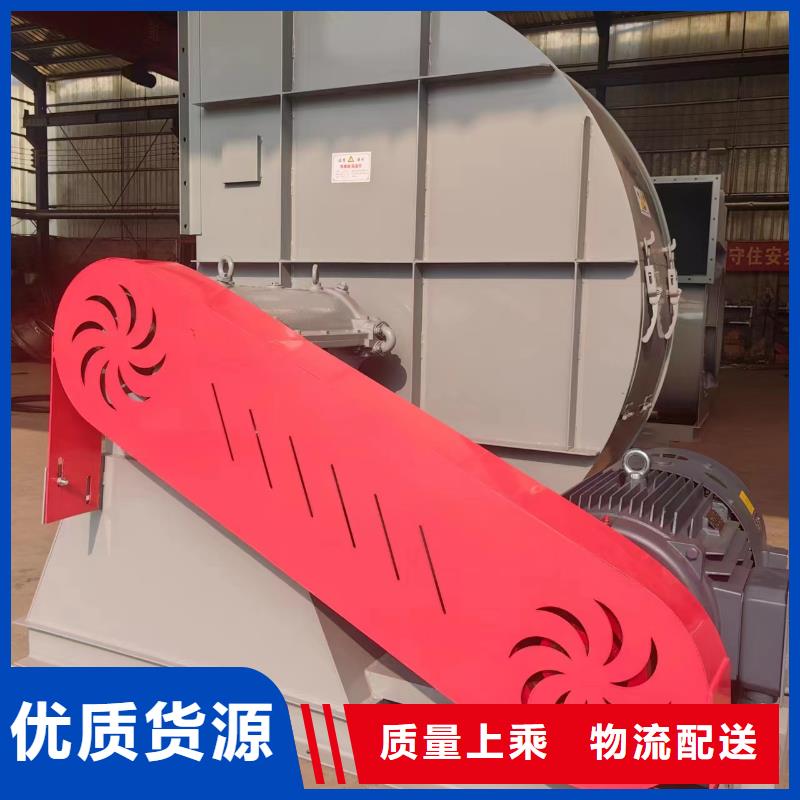 LFSR125硫化床锅炉风机一件也2025已更新(今日/介绍)临沂鼓风机