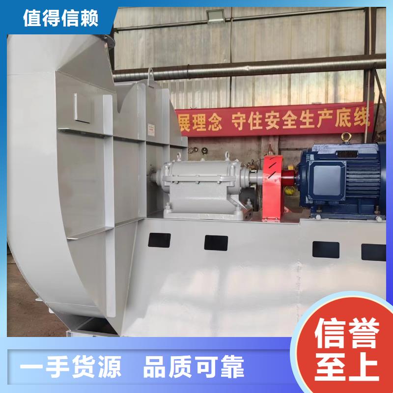 TX9-04氧化风机拒绝中间商2025实时更新(今日/咨询)污水处理专业风机